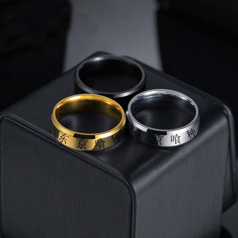 Bague en acier inoxydable pour - Wedding Zone avis et prix